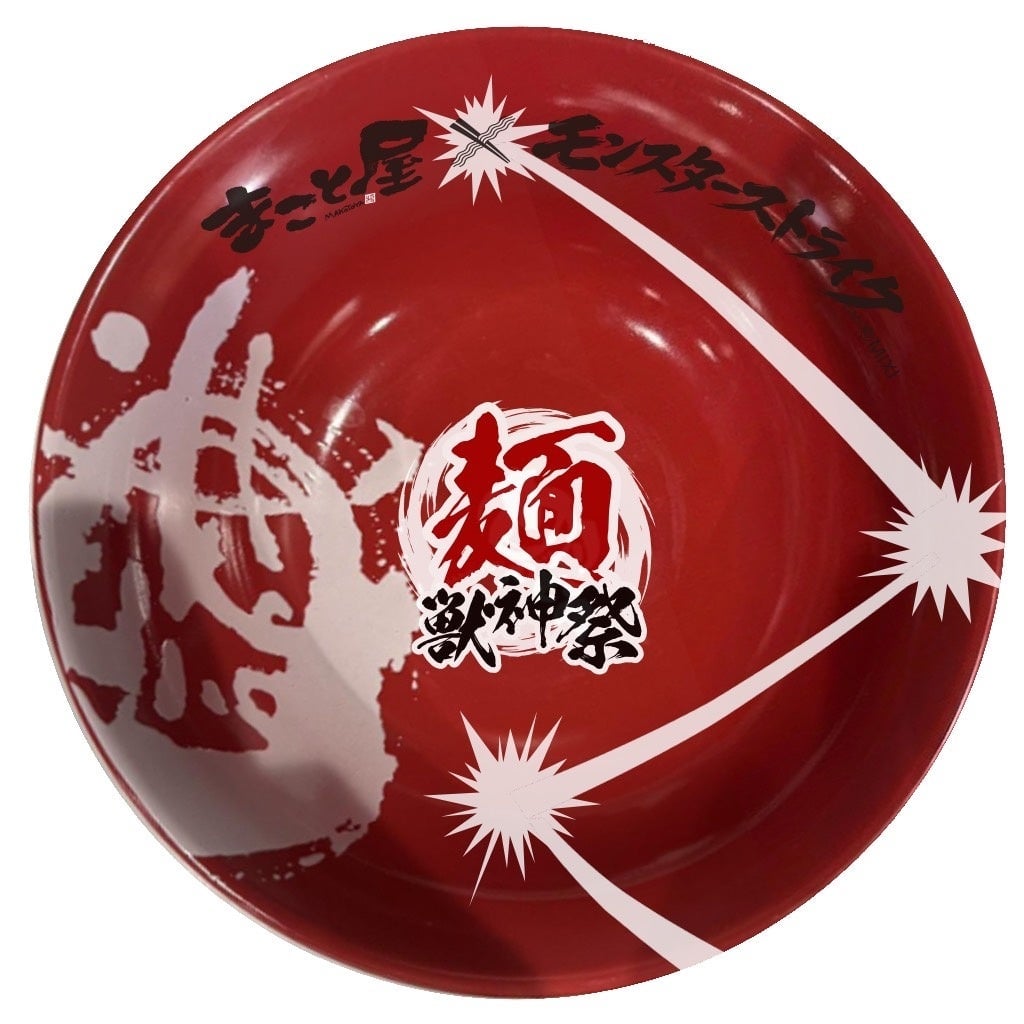 Makotoya and Monster Strike Collaborate on Limited-Edition Ramen in Shibuya with Exclusive Collectibles September 4