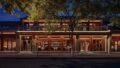 mandarin oriental qianmen beijing tiao asia 50 best bars 2026 01