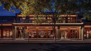 Ranking Debut: Mandarin Oriental Qianmen Beijing’s TIAO Named One of Asia’s 50 Best Bars 2026