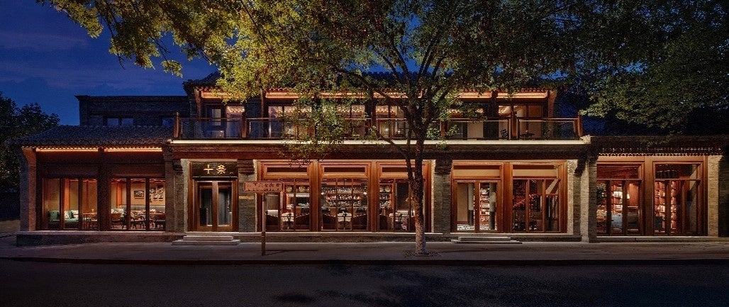 Ranking Debut: Mandarin Oriental Qianmen Beijing's TIAO Named One of Asia's 50 Best Bars 2026