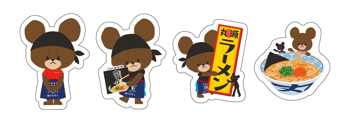 Original Shiori (4 types)