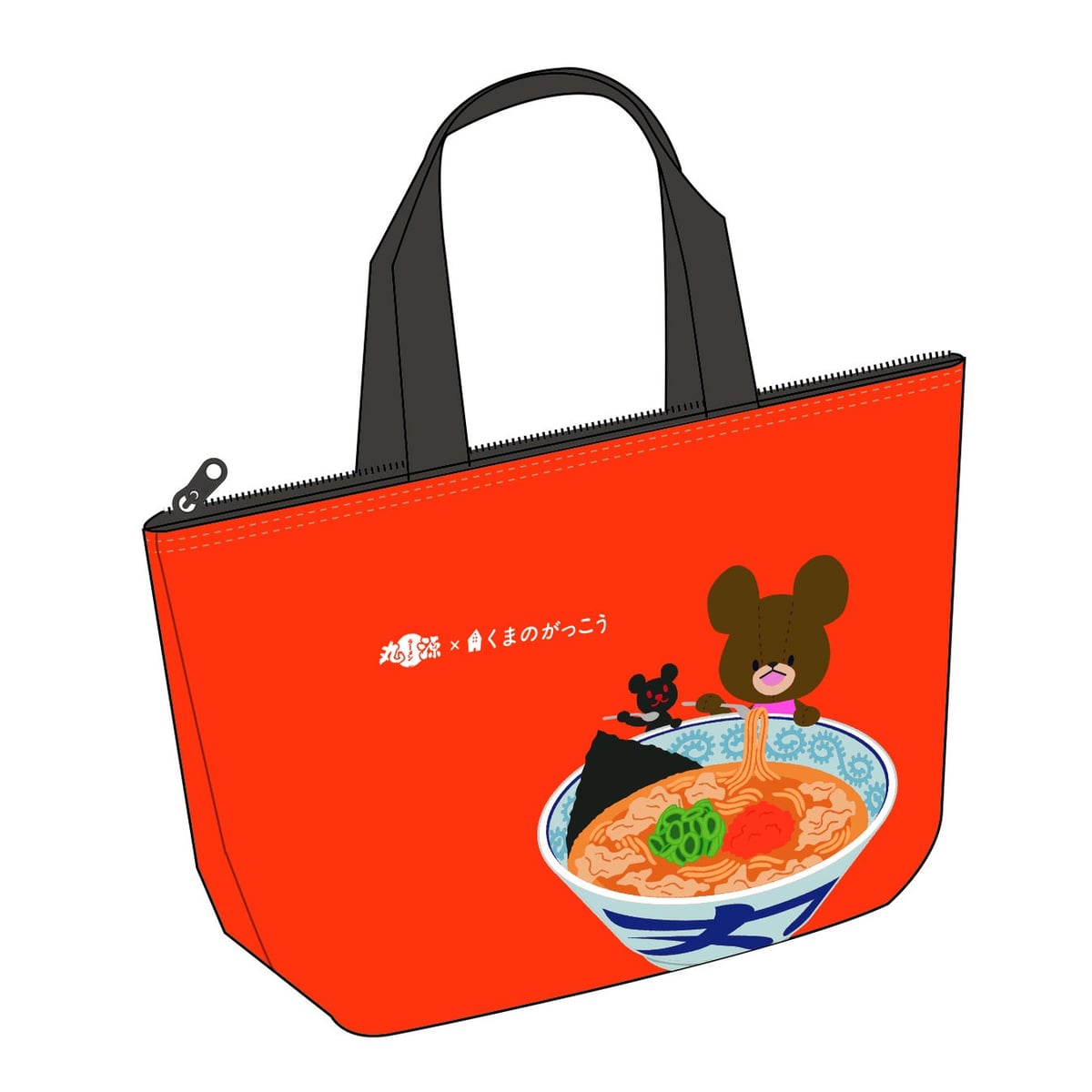 Original Insulated Lunch Bag (Orange)