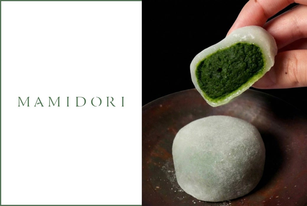 MAMIDORI Daifuku (1 piece) ¥651 (limit of 10 per person)