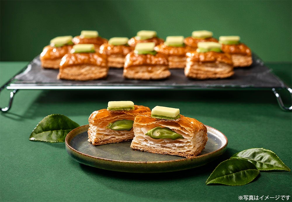 Matcha Sugar Butter Pie Exclusive to Kansai International Airport from June 2