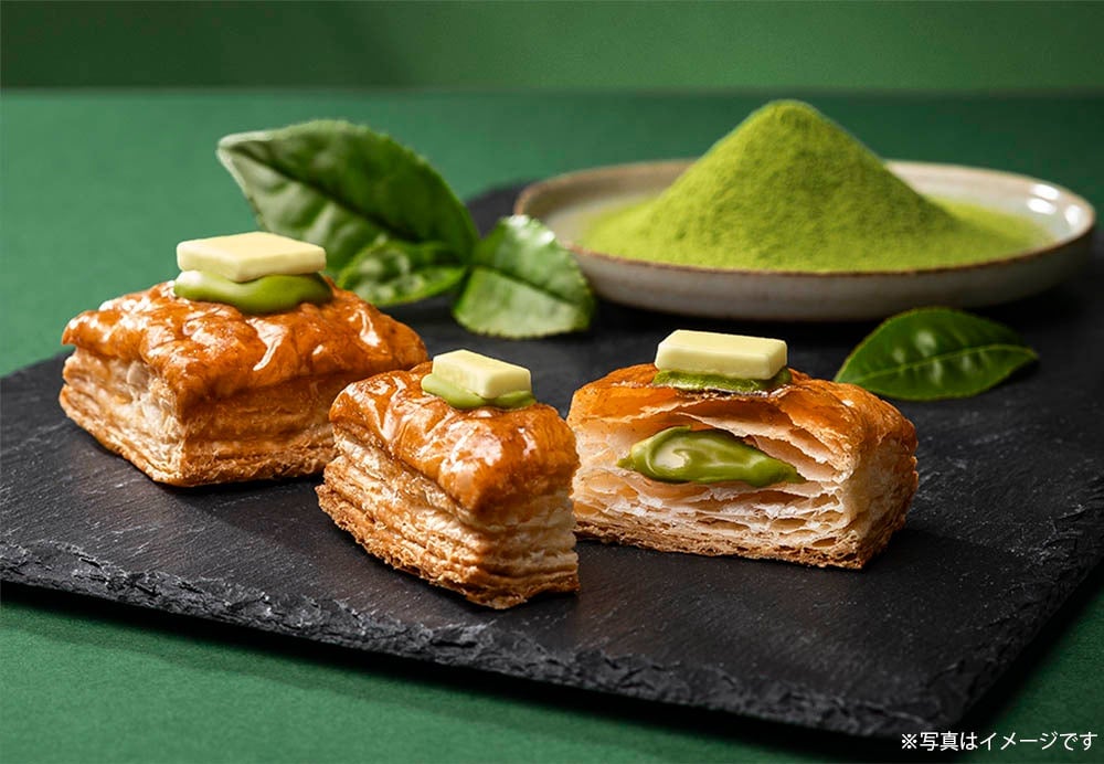 Matcha Sugar Butter Pie Exclusive to Kansai International Airport from June 2