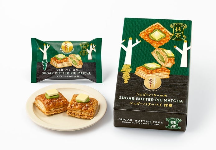 Matcha Sugar Butter Pie Exclusive to Kansai International Airport from June 2