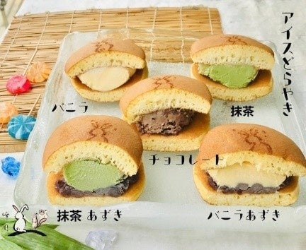 Ice Dorayaki