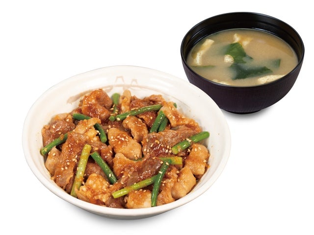 Matsuya Launches Juicy Beef Kalbi Hormone Bowl and Grilled Beef Bowl Nationwide August 11