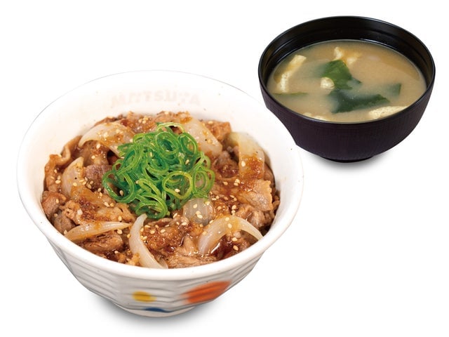 Matsuya Launches Juicy Beef Kalbi Hormone Bowl and Grilled Beef Bowl Nationwide August 11