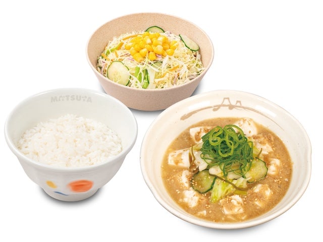 Matsuya Launches Refreshing Hiyajiru Set with Discounted Prices Across Japan August 4