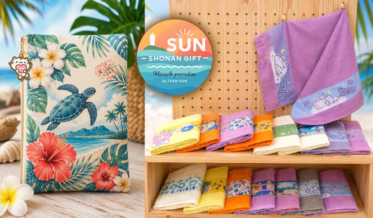Image 13 Sun Gift's pouches and towels featuring different patterns and colors, each carefully finished and unique. Their bright, Hawaiian-inspired designs captivated visitors of all ages.