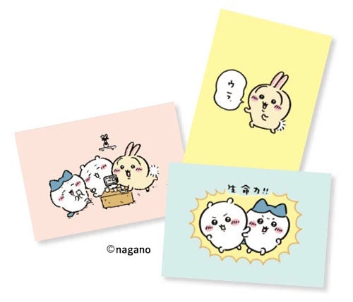 Design by Murofushikae