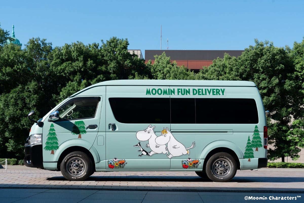 Moomin Fan Delivery — ¥1,500 (tax included)