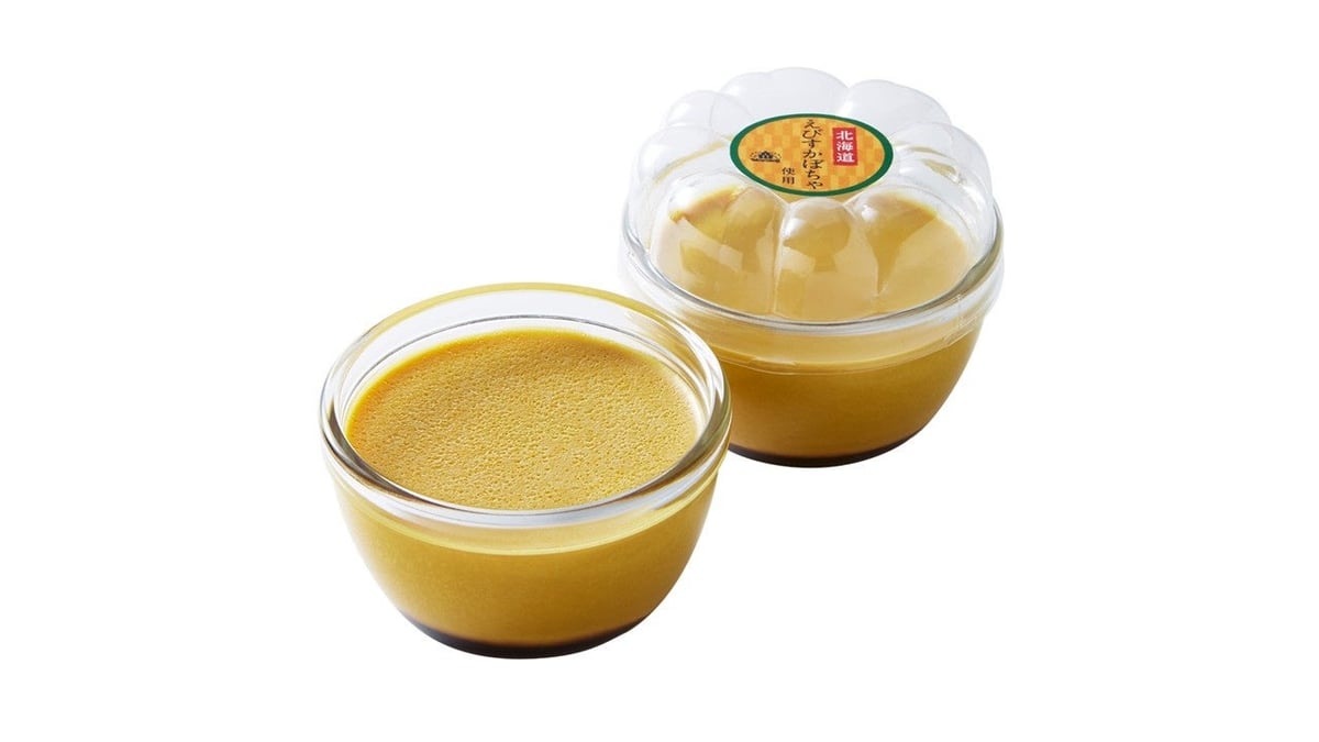 Pumpkin Pudding — ¥465 (tax included)