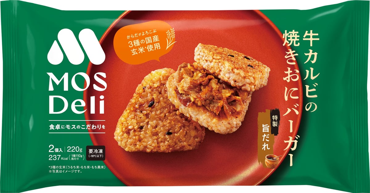Mos Deli Yaki Onigiri Burger with Beef Kalbi