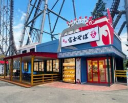 nadai fuji soba scream standing counter fujiq highland 01