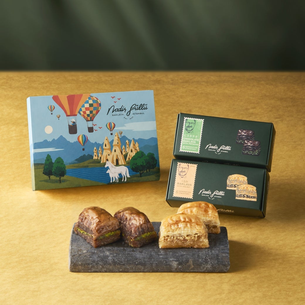 Nadir Gullu Debuts Cold Pistachio Baklava and Divan Dubai Chocolates at JR Nagoya Takashimaya