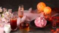 nagoya prince hotel sky tower sakura parfait cocktails 01