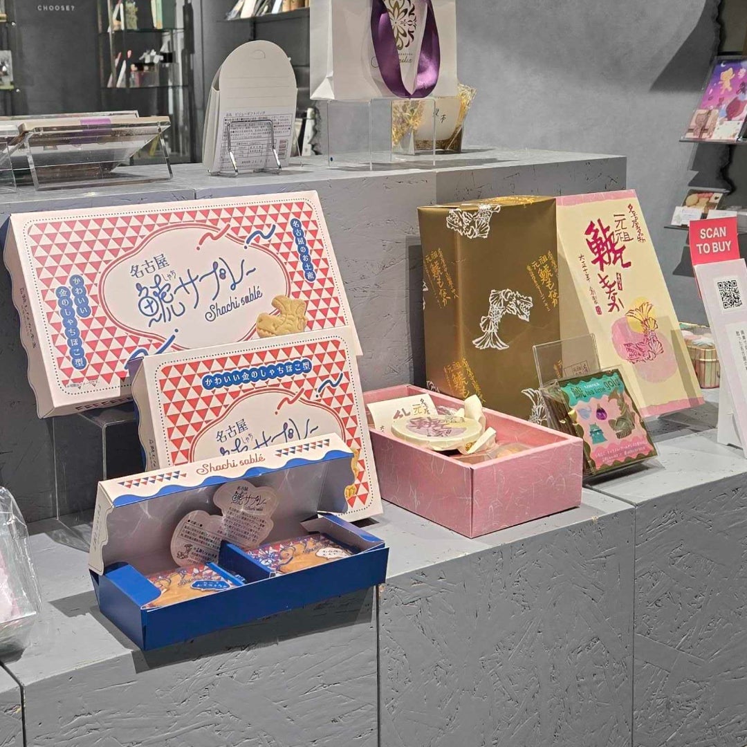「CHOOSEBASE SHIBUYA」