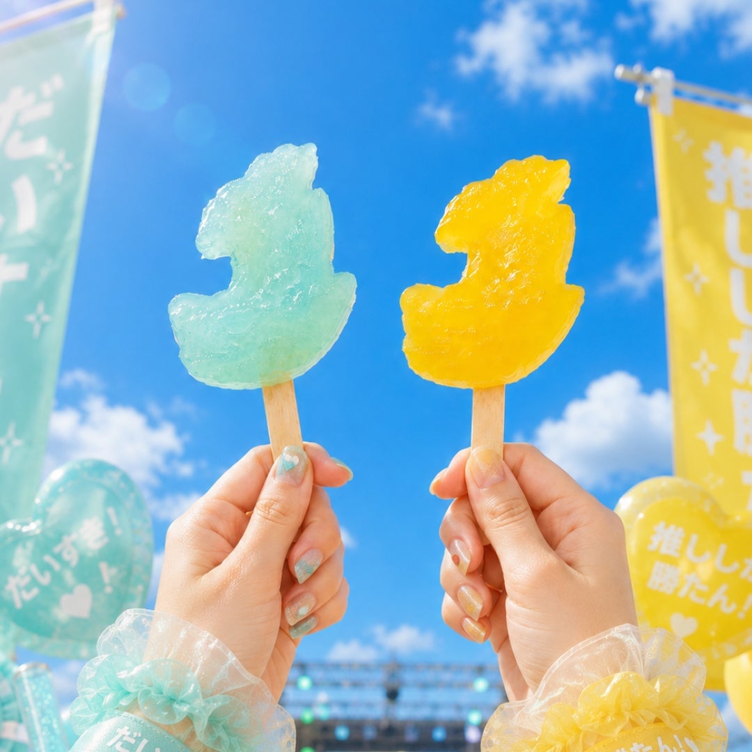 Trending on SNS! 'Oshi-iro' (Favorite Color) Topped Shachi Monaka Kuzu Bar