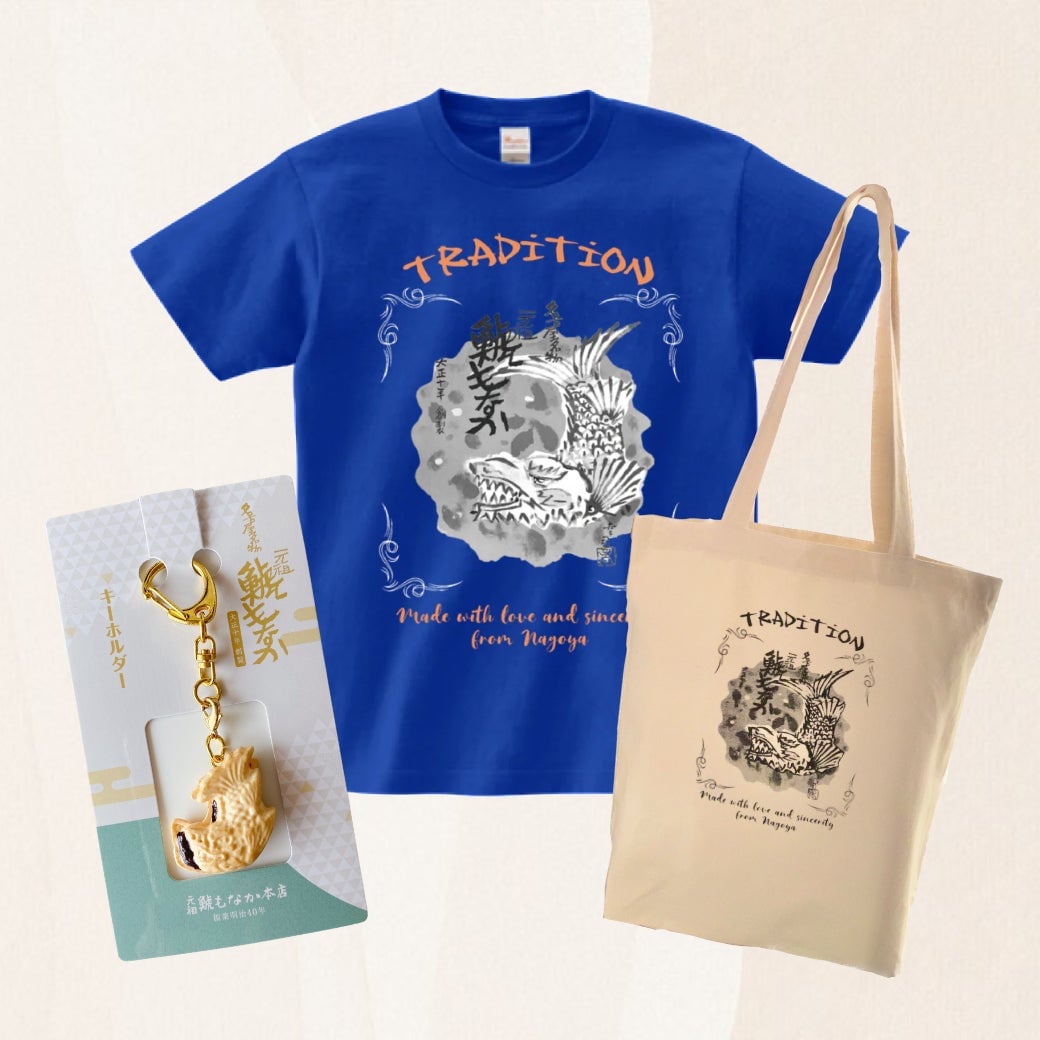 Multiple original Shachi Monaka merchandise lines