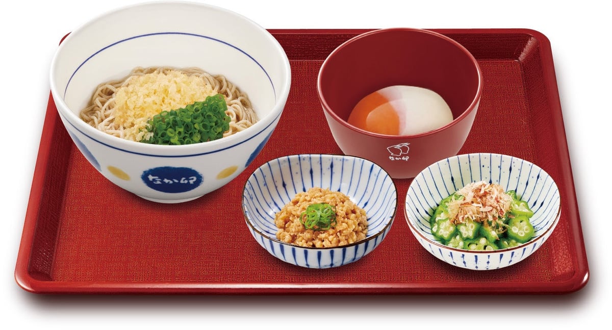 Nakau Offers Value Breakfast Bowls from ¥320 in Japan