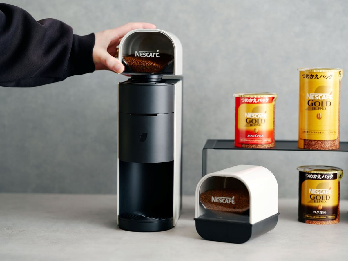 Nestlé Japan Launches New Nescafé Gold Blend Barista kotone Coffee Maker with Premium Features October 1