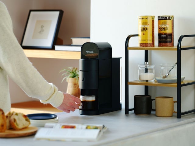 Nestlé Japan Launches New Nescafé Gold Blend Barista kotone Coffee Maker with Premium Features October 1