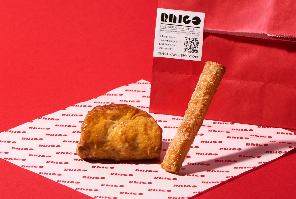 New Stick Pie from RINGO: A Delicious Treat in Tokyo
