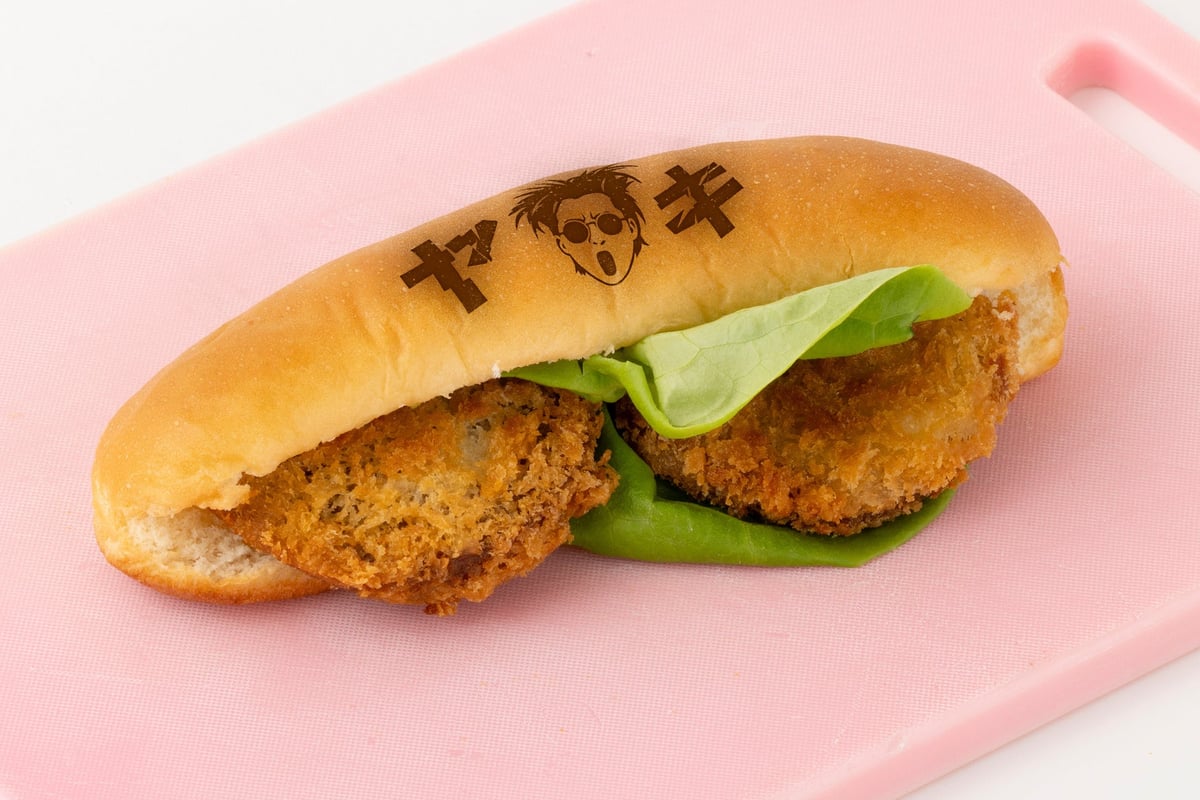 Noujiru Yokocho 2026 Food Festival in Akihabara from May 29