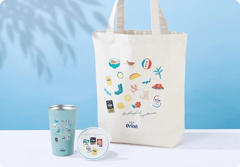 Orion Launches Limited-Edition Summer Beer Gift Set in Okinawa August 10