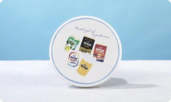 Orion Launches Limited-Edition Summer Beer Gift Set in Okinawa August 10