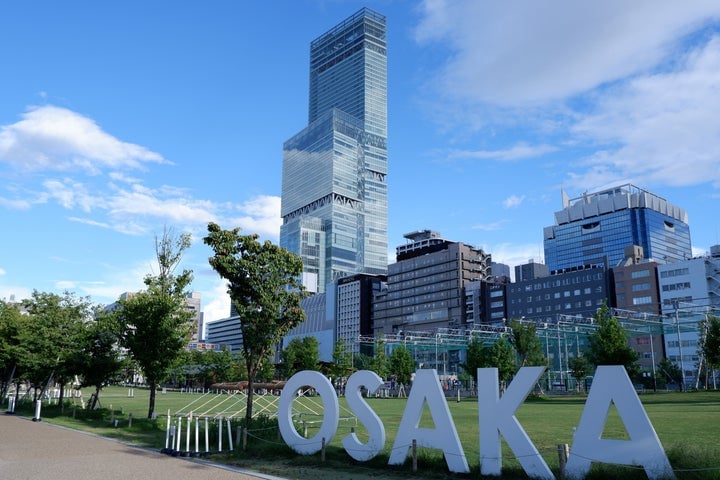 Osaka Marriott Miyako Hotel Offers ¥10,000 Talk & Lunch Event on Andrew Wyeth Exhibition October 14