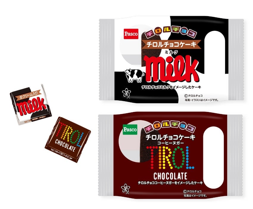 Pasco Debuts Two Tirol Chocolate Cake Flavors in Kanto and Beyond