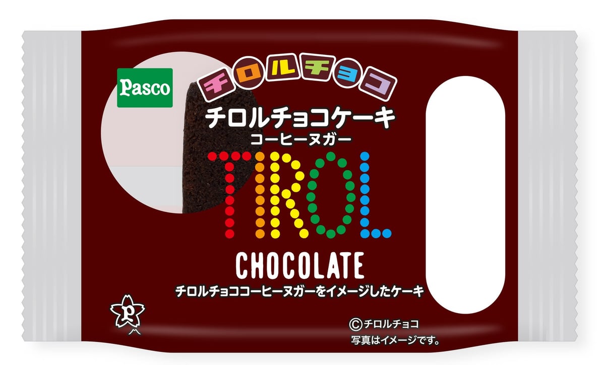 Pasco Debuts Two Tirol Chocolate Cake Flavors in Kanto and Beyond