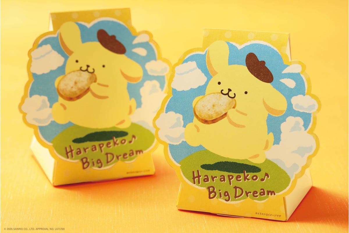 Pastel and Pompompurin Collaboration Returns with New Desserts Across Japan