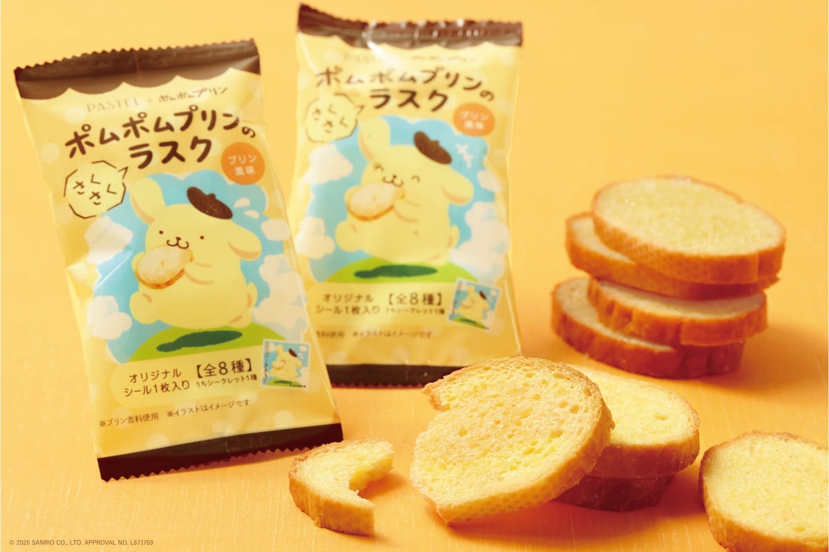 Pastel and Pompompurin Collaboration Returns with New Desserts Across Japan