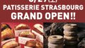 patisserie strasbourg kawasaki new store 01