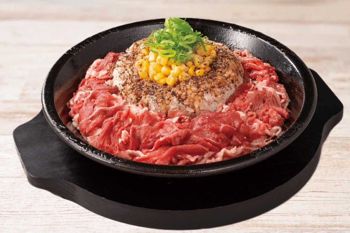 Beef Pepper Rice (Rice M, Extra Meat) — ¥1,200 (tax included) after 29% increase