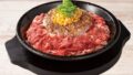 pepper lunch 29 percent meat increase tokyo meat day week 02