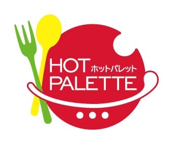 Pepper Lunch O-Bon Steak Campaign Offers Great Value Steak Sets in Japan
