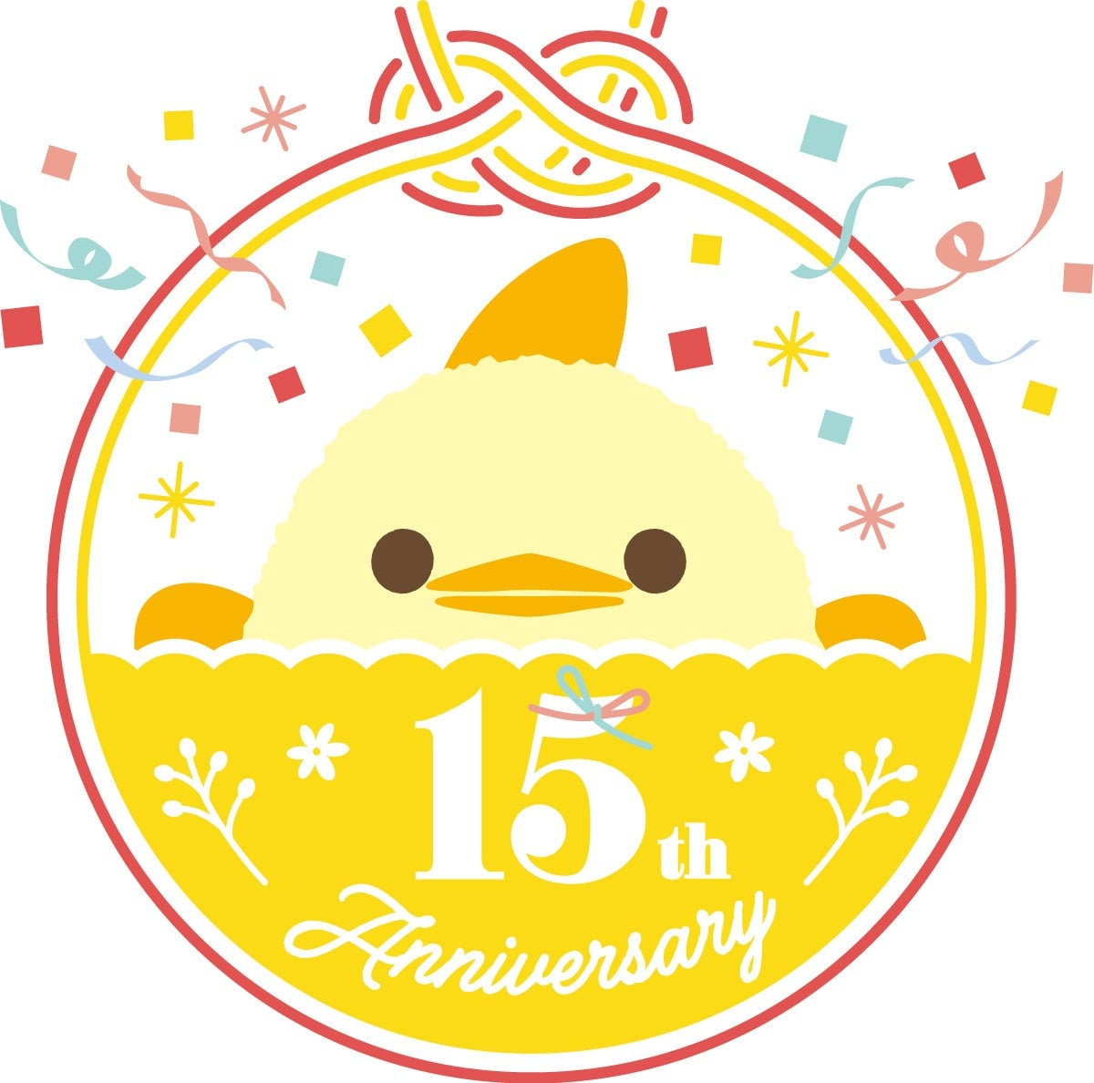 15th Anniversary Logo