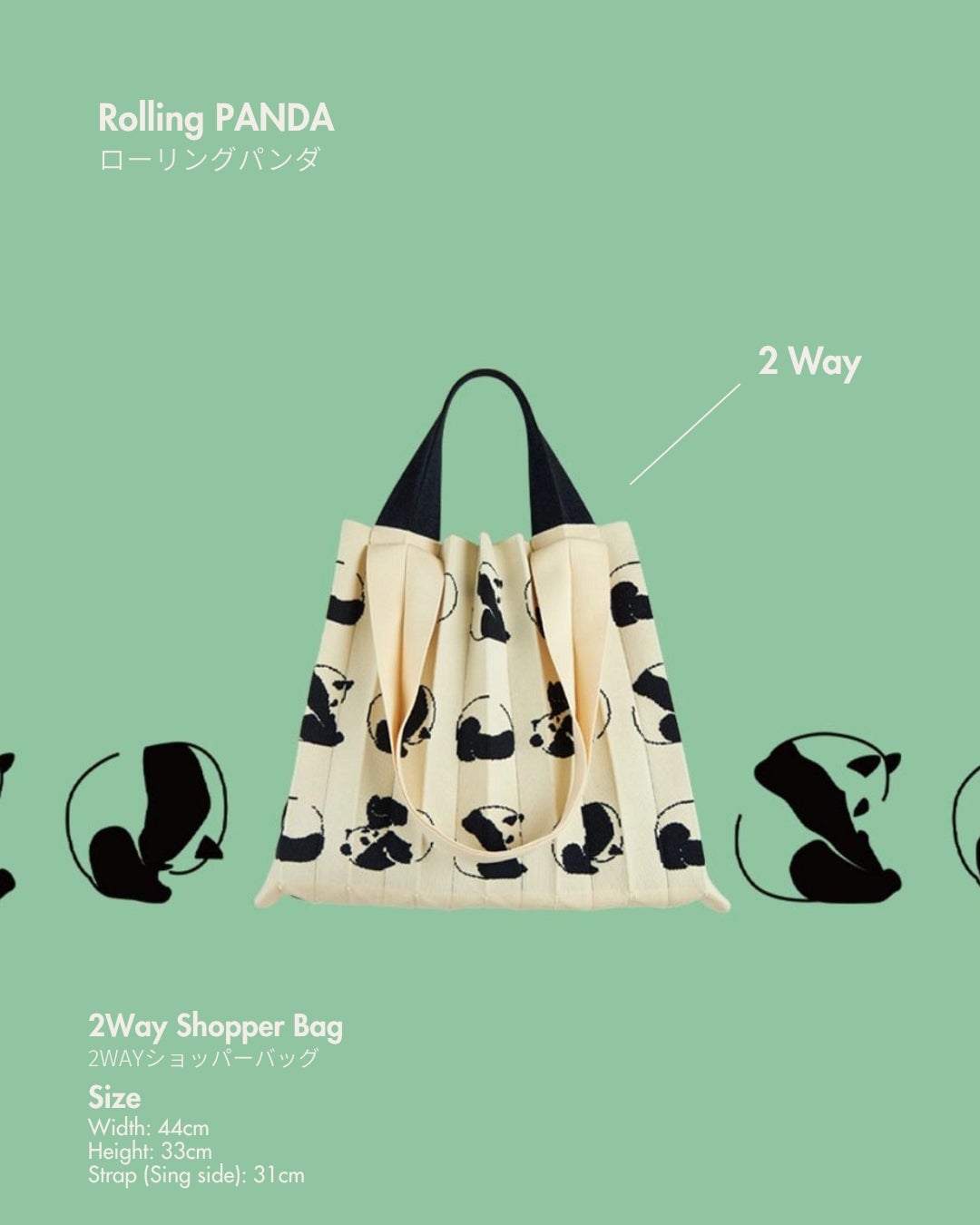 Giant Panda 2-Way Shopper Bag