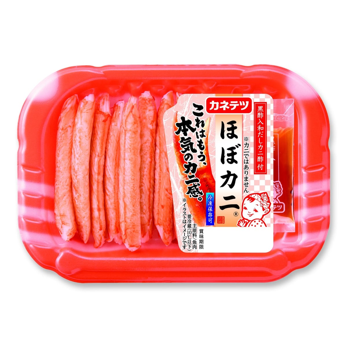 Almost Crab®