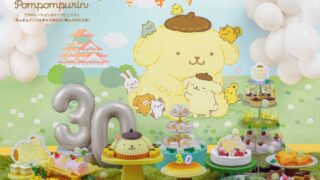 New Pompompurin Collaboration Sweets Buffet Opens at Hotel New Otani Osaka