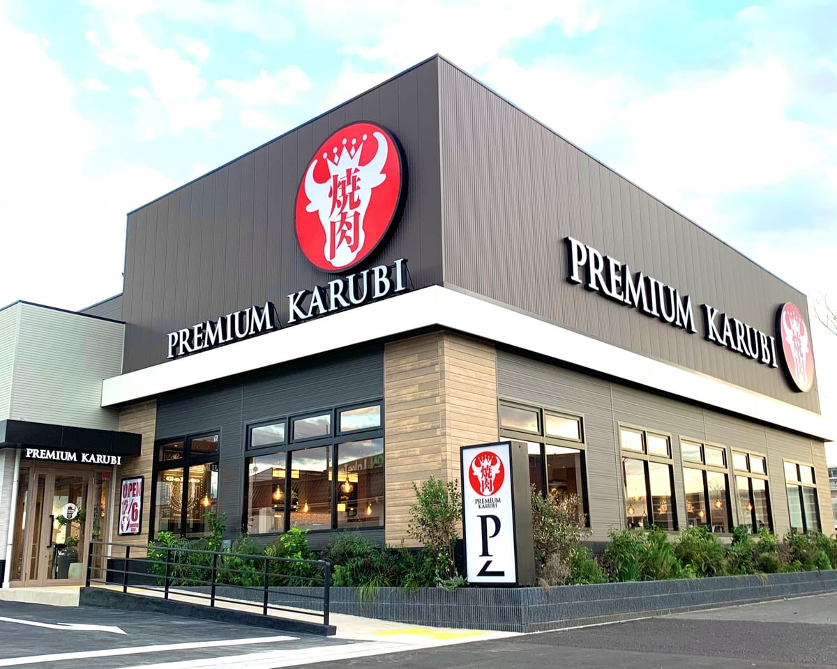 Premium Karubi Offers All-You-Can-Eat Seasonal Desserts and Homemade Gelato in Japan