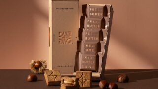 PRESS BUTTER SAND Launches Limited-Edition Chestnut Butter Sandwich in Tokyo September 1