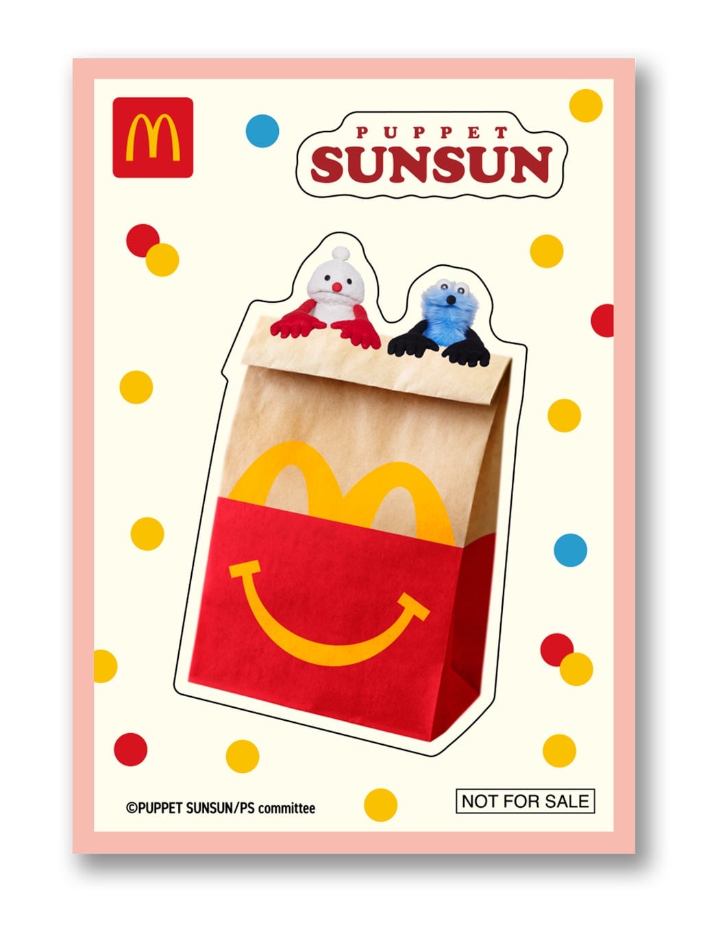 Puppet Sunsun Stickers Debut with McDonald's Happy Set in Japan From August 28