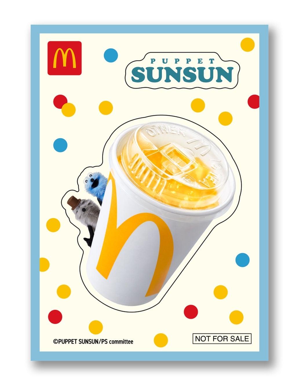 Puppet Sunsun Stickers Debut with McDonald's Happy Set in Japan From August 28