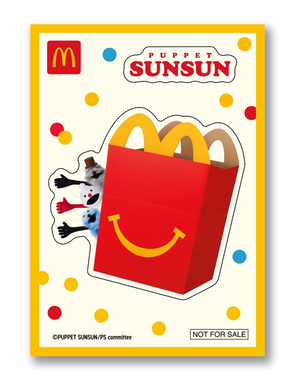 Puppet Sunsun Stickers Debut with McDonald's Happy Set in Japan From August 28